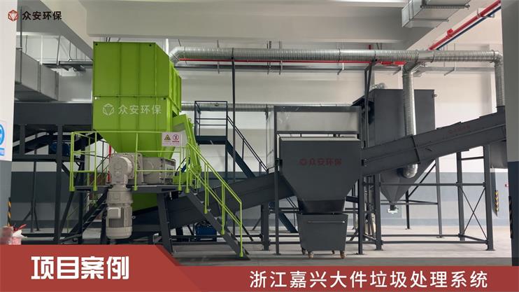 五一不打烊，垃圾分類‘泉’在線 守護城市