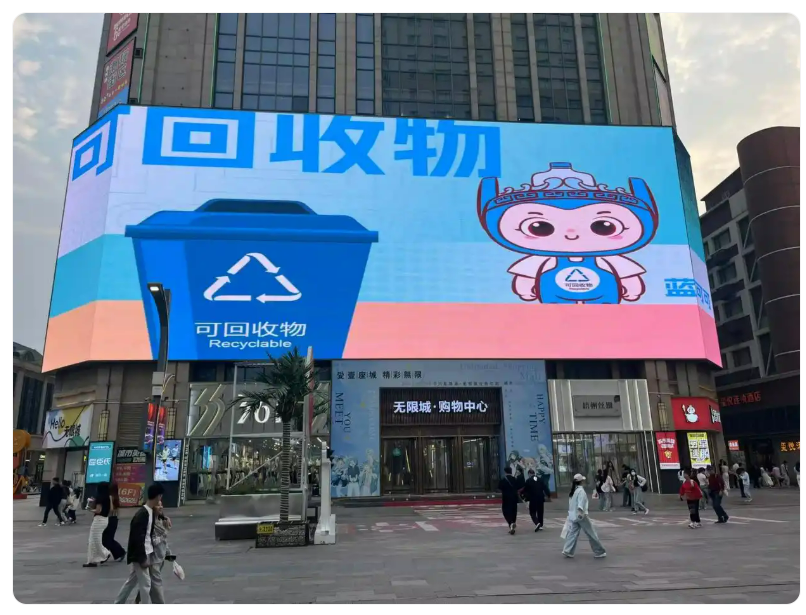 鄭州垃圾分類宣傳周精彩來襲！可回收物垃圾